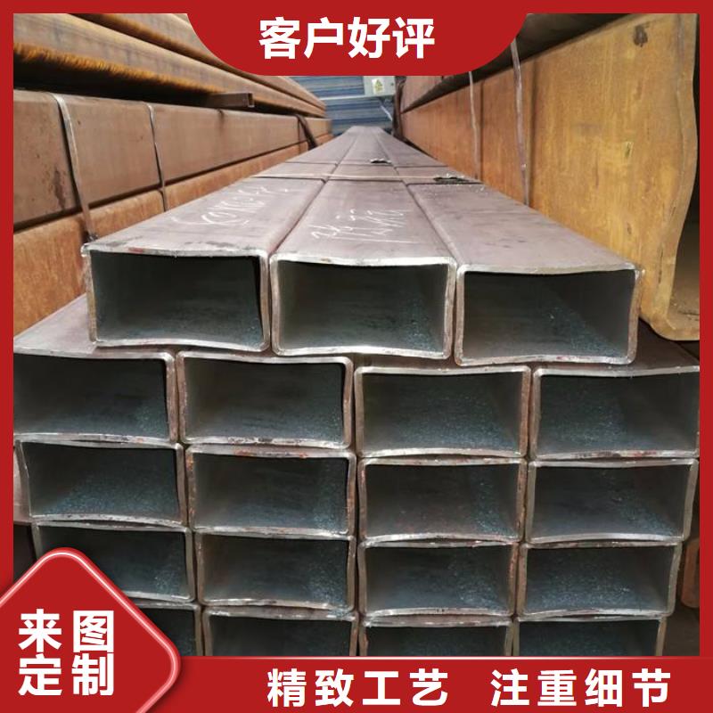 20#方矩管16MnQ345BQ355B20號(hào)45號(hào)無縫方矩管厚壁無縫圓管改方管大型無縫方矩管廠Q345D矩形管Q345D方矩管無錫Q345D方管Q345D無縫方管