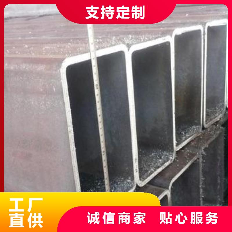 大口徑Q355B材質方矩管定做，300*300*10，Q355C無縫方管冷軋方管