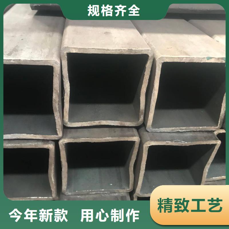 冷拔异型管视频-冷拔异型管-广东省潮州市湘桥|潮安|阳江|韶关|河源|汕头|汕尾|东莞同城公司