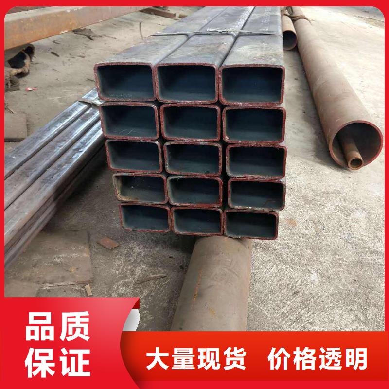 方管定做廠家
