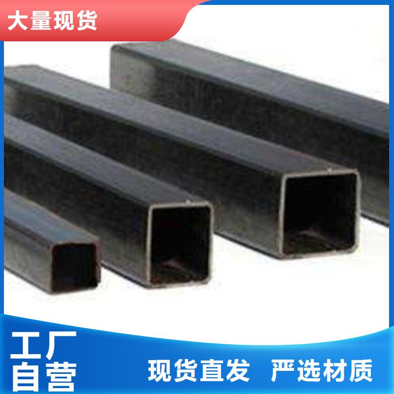 方矩管異型方矩管源頭廠家經驗豐富