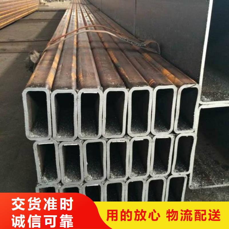 方管定制批發(fā)Q235方管Q345鐵方管黑方管Q355方矩管