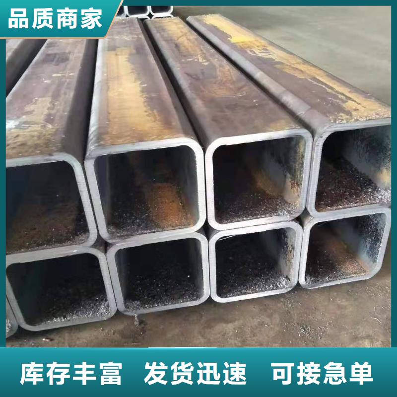 方矩管異型方矩管源頭廠家經驗豐富
