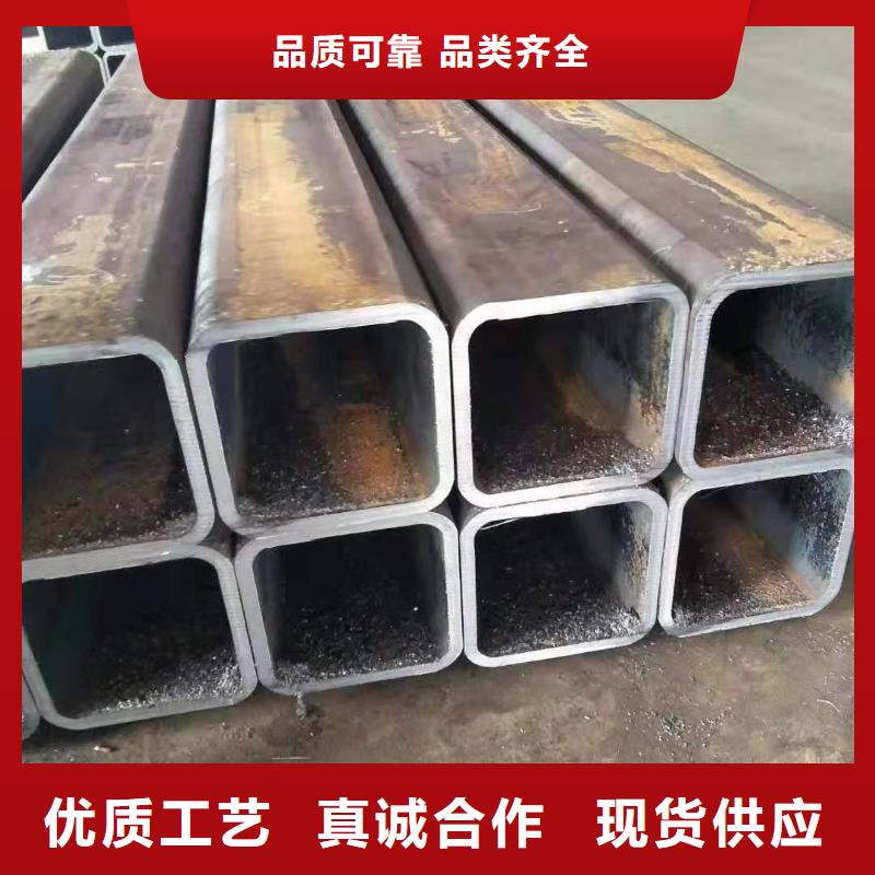 冷拔异型管视频-冷拔异型管|安庆市|怀宁|迎江|阜阳|巢湖|合肥|蚌埠
