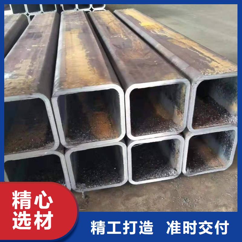 批發(fā)定制150*200*12矩管Q355無縫方矩管切割大小口徑厚壁無縫方管