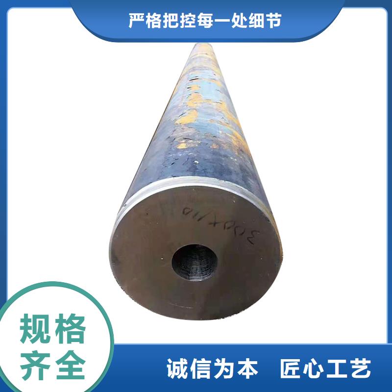 瓊海市45#無縫精密鋼管40cr冷拔精密無縫鋼管加工零切