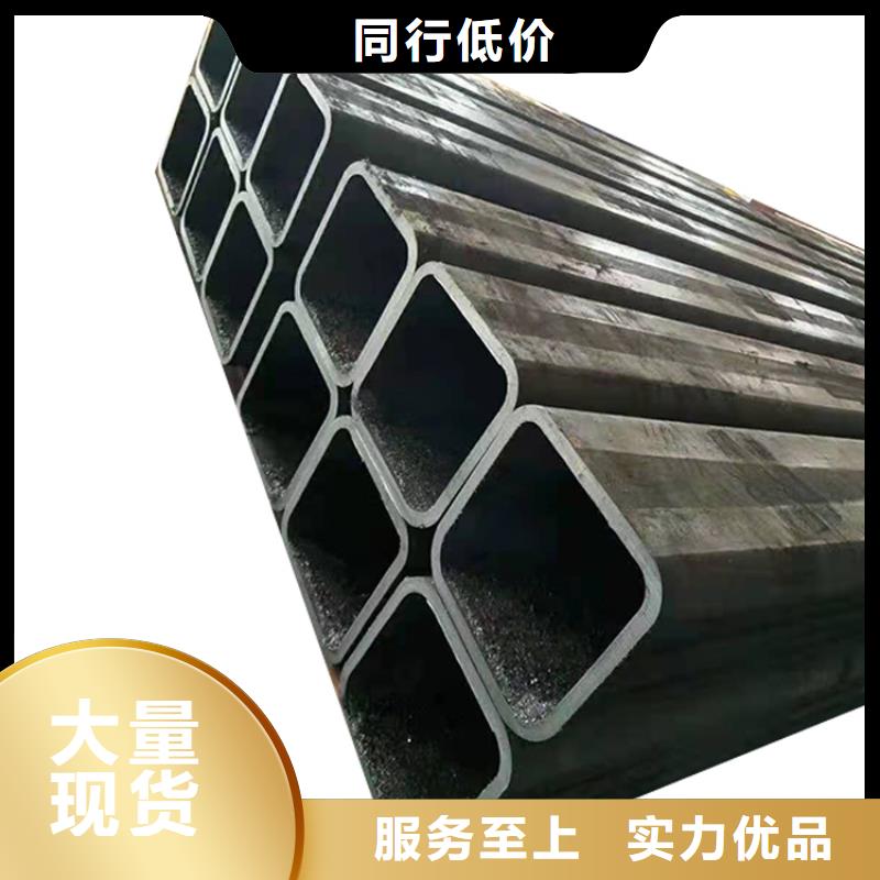 冷拔异型管视频-营口市冷拔异型管-(本土)可服务区域大石桥|盖州|辽阳|铁岭|盘锦|阜新