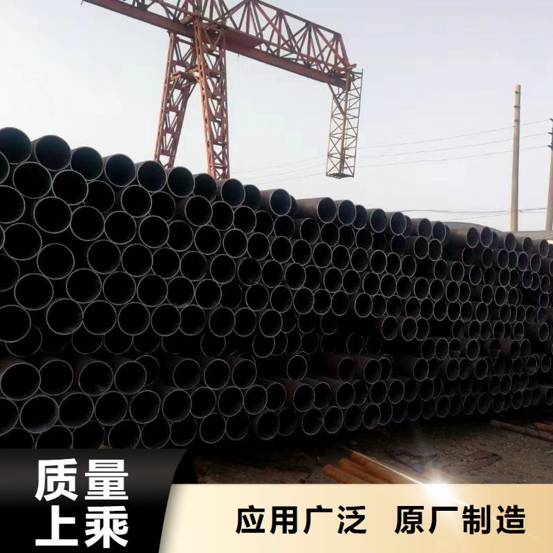 【零切鋼管】-流體無縫鋼管性價比高