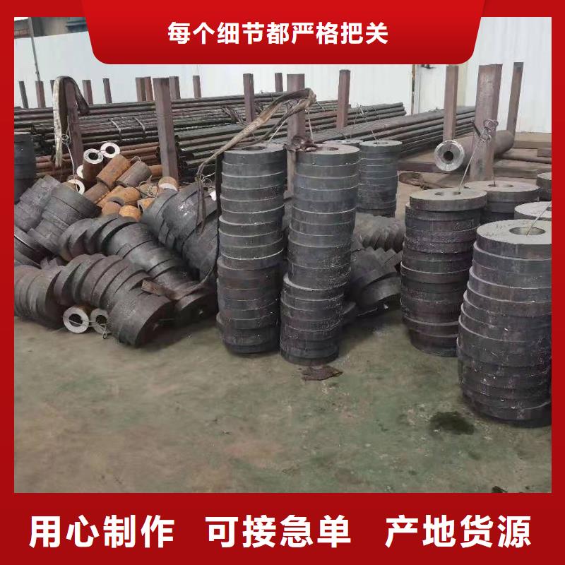 【零切鋼管】-流體無縫鋼管性價比高