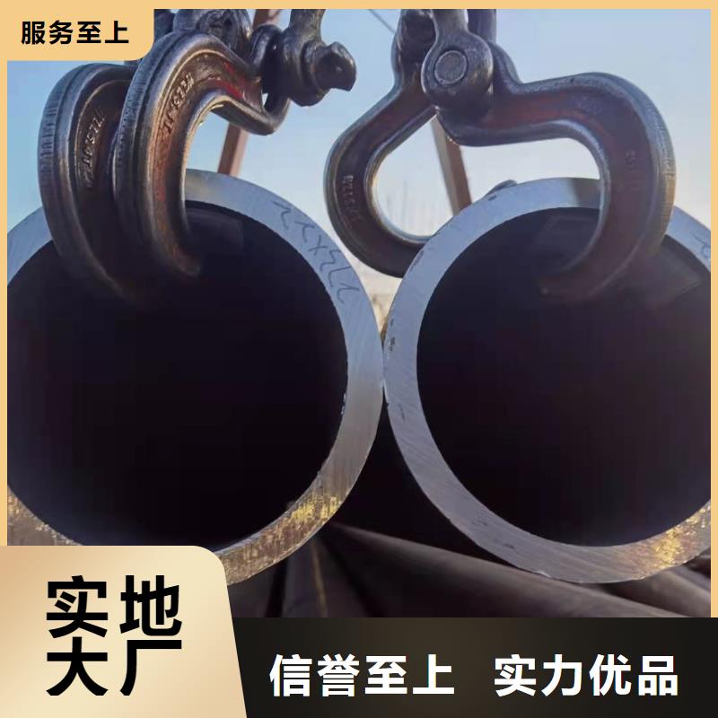 現貨Q345B無縫鋼管20#無縫鋼管無縫鋼管切割