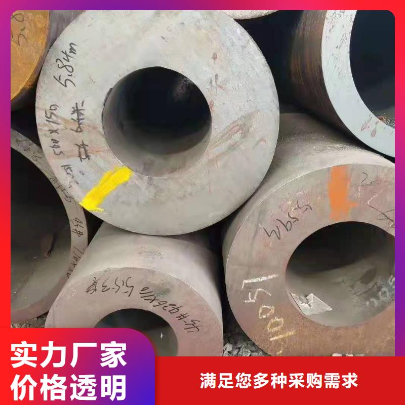 零切鋼管-GR15軸承專用管精工打造