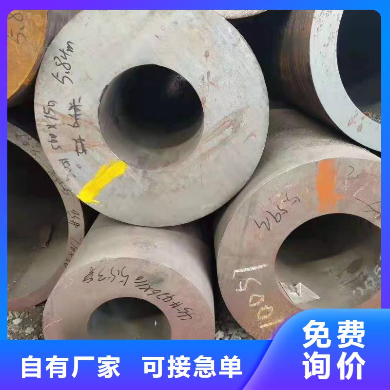 冷拔异型管视频-冷拔异型管|黔南市|福泉|罗甸|安顺|毕节|黔东南|贵阳|黔西南|铜仁