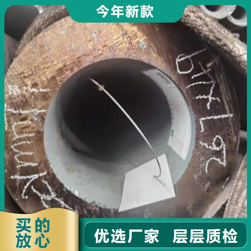 冷拔异型管视频-冷拔异型管|黔南市|福泉|罗甸|安顺|毕节|黔东南|贵阳|黔西南|铜仁