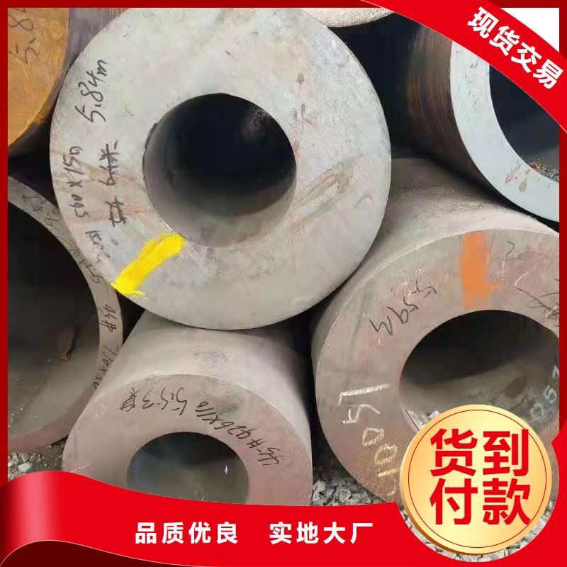 16Mn厚壁無縫鋼管定做42crmo厚壁無縫鋼管零切