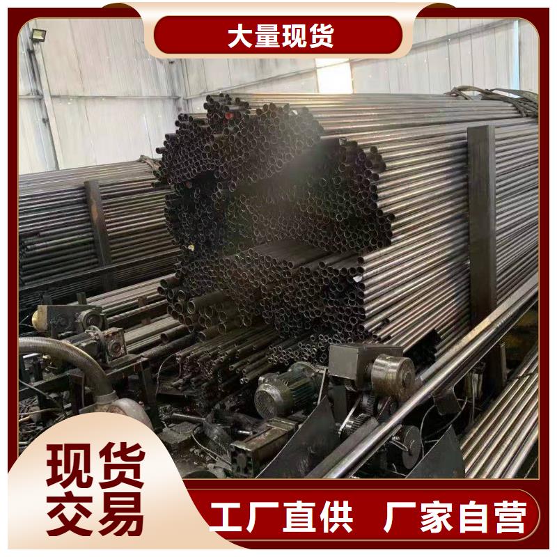 瓊海市45#無縫精密鋼管40cr冷拔精密無縫鋼管加工零切