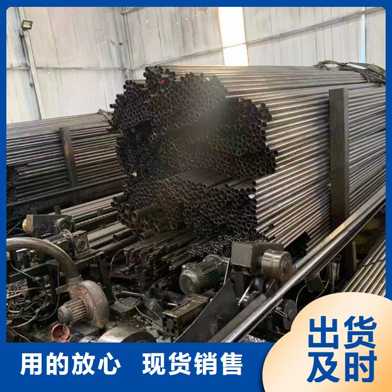 現貨Q345B無縫鋼管20#無縫鋼管無縫鋼管切割
