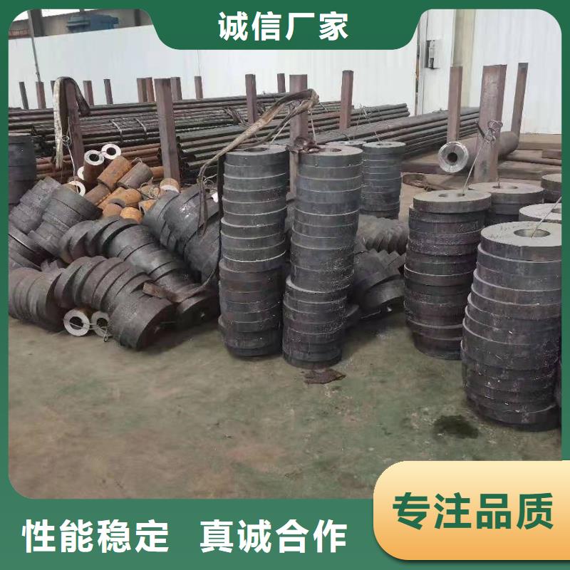 16Mn厚壁無縫鋼管定做42crmo厚壁無縫鋼管零切