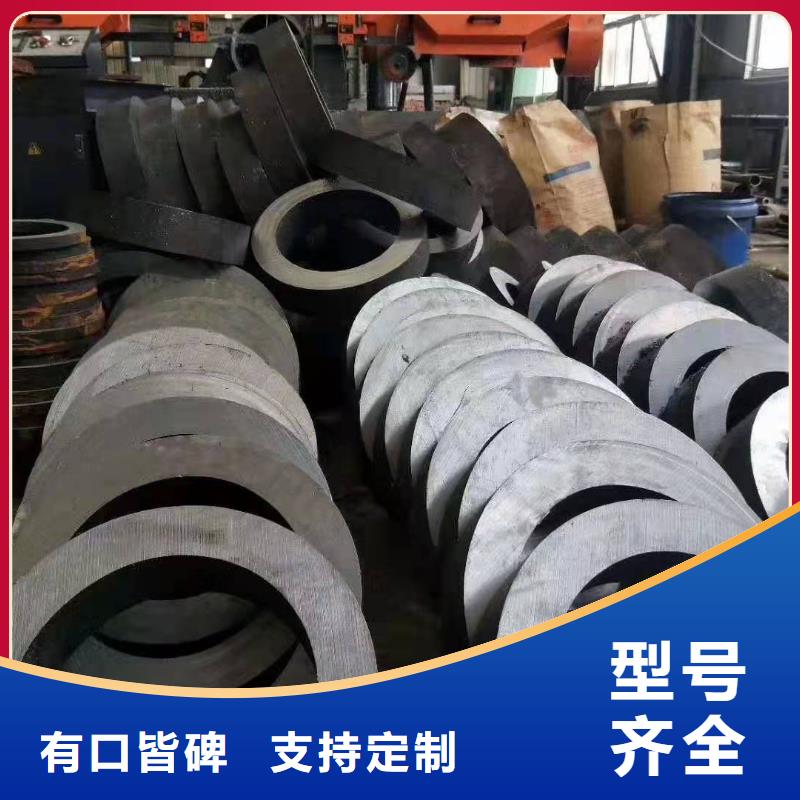 冷拔异型管视频-冷拔异型管|黔南市|福泉|罗甸|安顺|毕节|黔东南|贵阳|黔西南|铜仁
