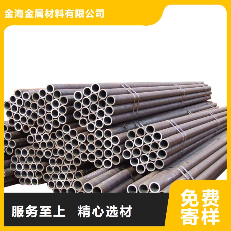 冷拔异型管视频-冷拔异型管|黔南市|福泉|罗甸|安顺|毕节|黔东南|贵阳|黔西南|铜仁