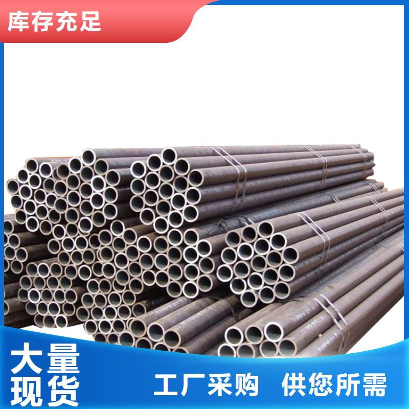 零切鋼管_異型鋼管廠家生產廠家