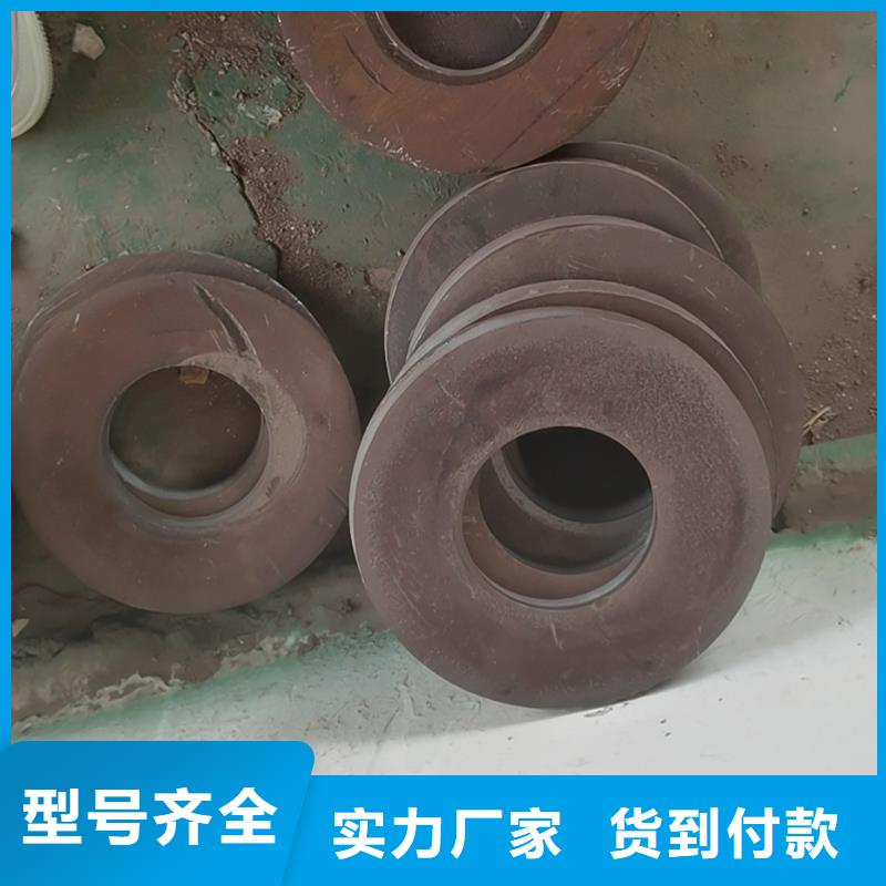 冷拔异型管视频-四川省眉山市金海冷拔异型管可服务区域丹棱|洪雅|德阳|南充|乐山|广安|成都等