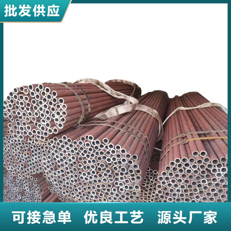 鍋爐管42crmo無縫管42crmo精密鋼管切割