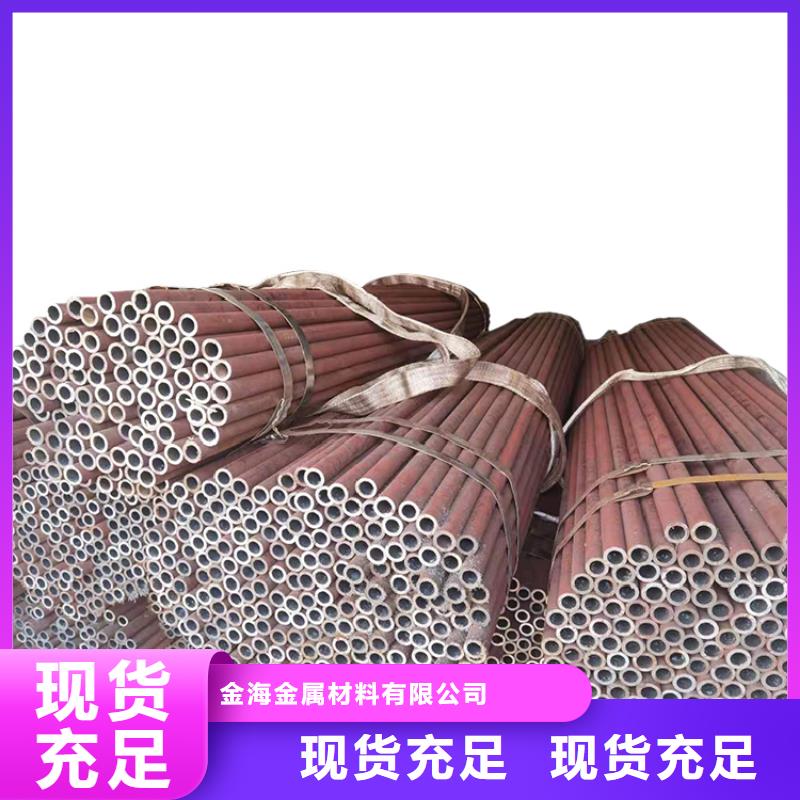 零切鋼管-【GB5310高壓鍋爐管】定制速度快工期短