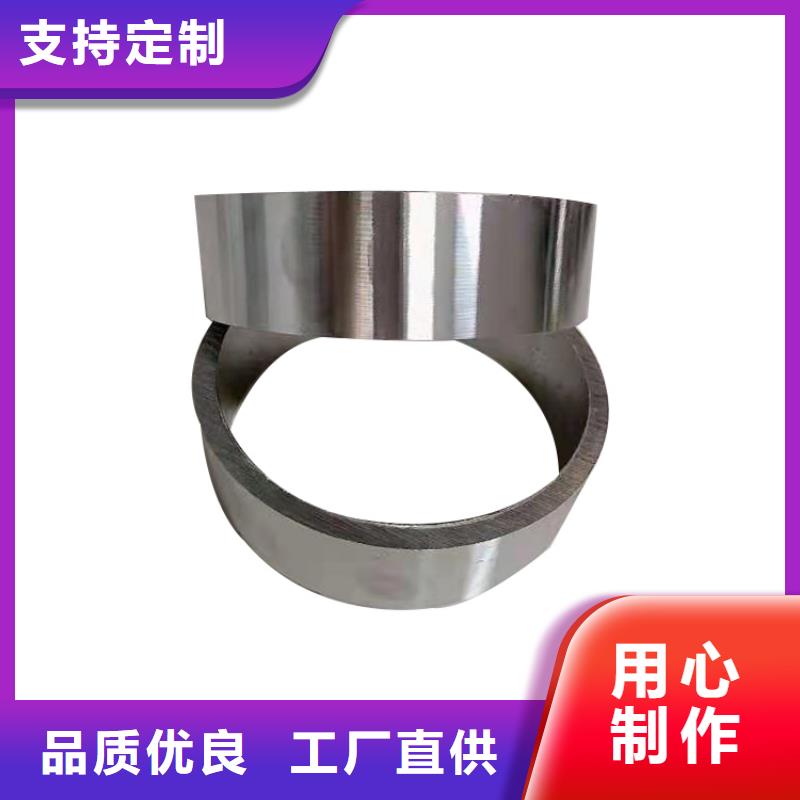 無縫鋼管零切定制激光切割定制焊接件按需定制庫存充足