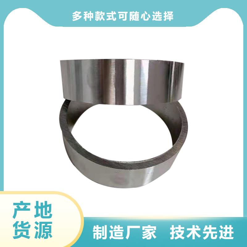 冷拔异型管视频-冷拔异型管|黔南市|福泉|罗甸|安顺|毕节|黔东南|贵阳|黔西南|铜仁