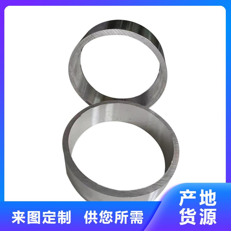 鍋爐管42crmo無縫管42crmo精密鋼管切割