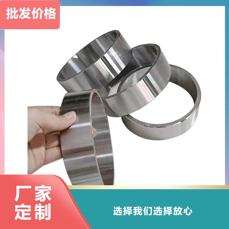 無縫鋼管零切定制激光切割定制焊接件按需定制庫存充足