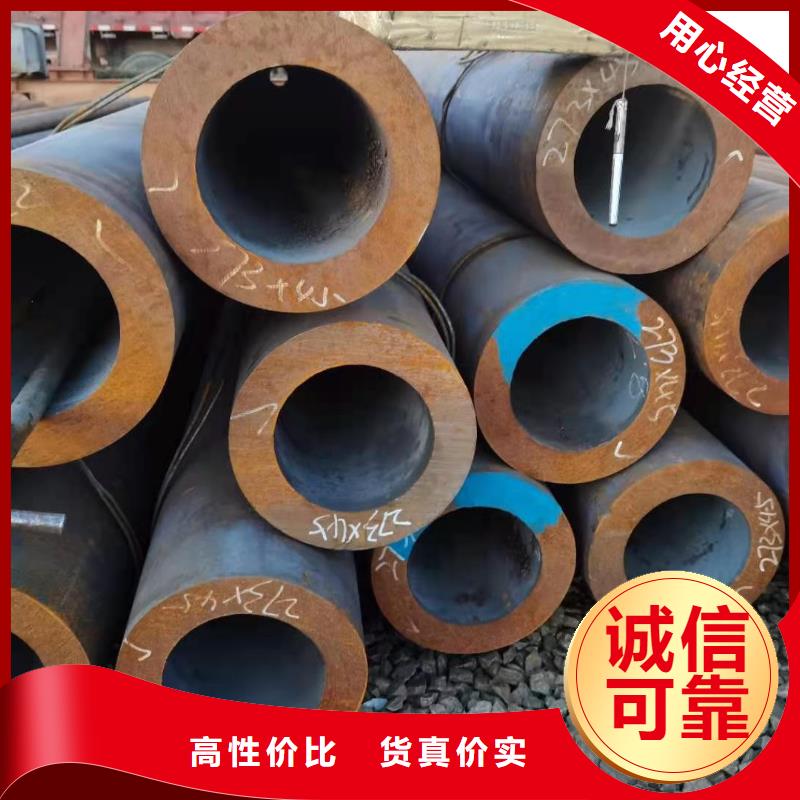 冷拔异型管视频-四川省眉山市金海冷拔异型管可服务区域丹棱|洪雅|德阳|南充|乐山|广安|成都等
