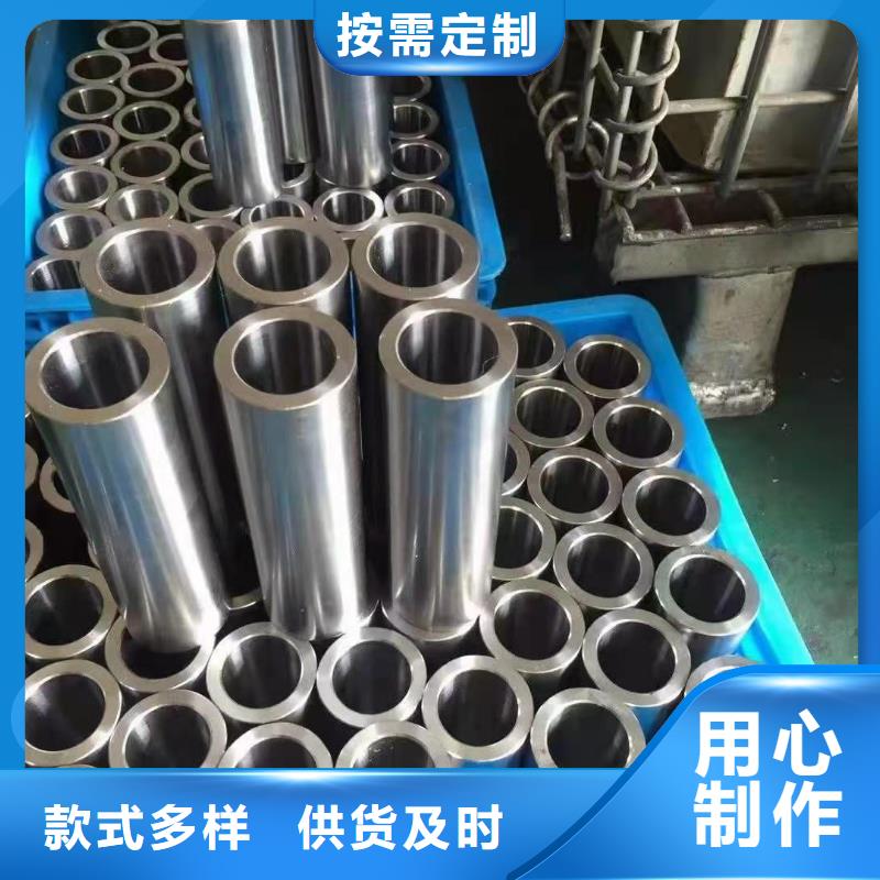 冷拔异型管视频-冷拔异型管|黔南市|福泉|罗甸|安顺|毕节|黔东南|贵阳|黔西南|铜仁