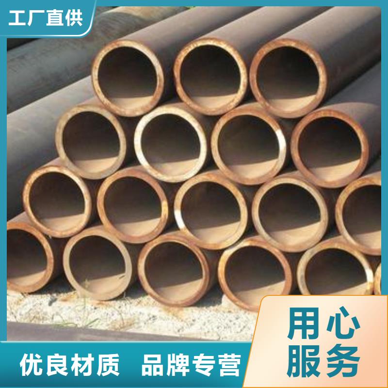 合金管高壓合金鋼管