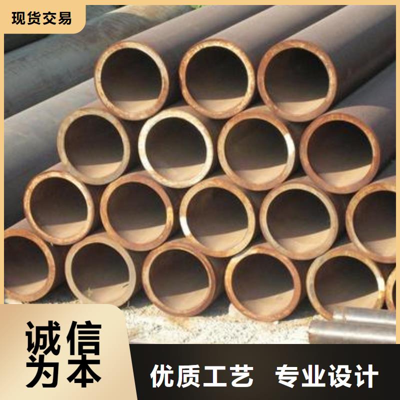 合金鋼管-【異型鋼管】以質量求生存