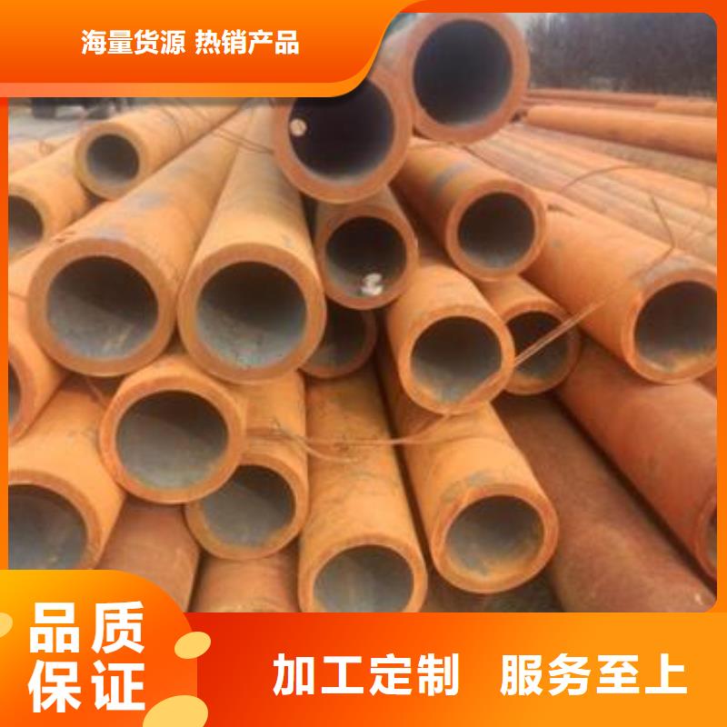 生產(chǎn)的合金管、合金鋼管、合金無縫鋼管、高壓合金鋼管等產(chǎn)品,規(guī)格型號齊全,材質(zhì)可選