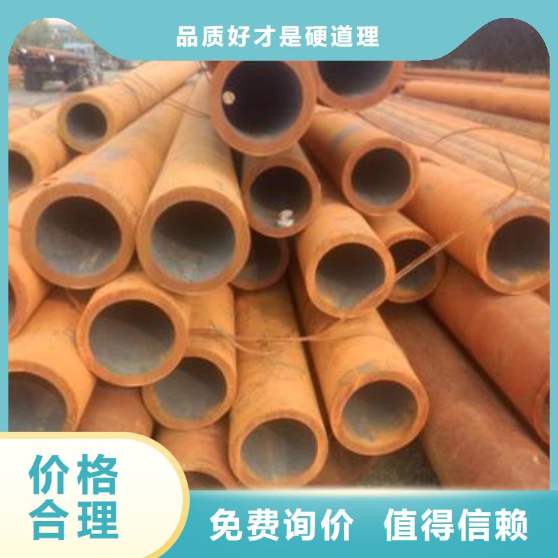 供應Q345B鋼管低合金無縫鋼管機械加工流體輸送用無縫鋼管