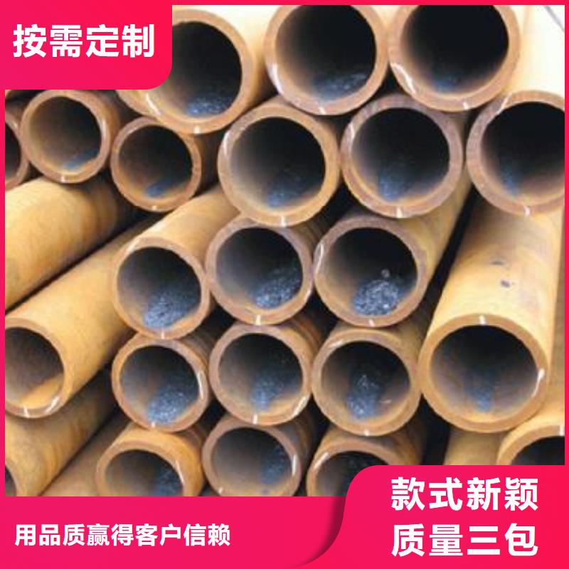 供应42CRMO合金钢管-42CRMO钢管-42CRMO厚壁合金无缝管