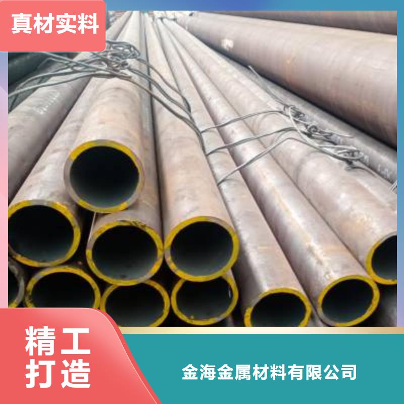 供應Q345B鋼管低合金無縫鋼管機械加工流體輸送用無縫鋼管