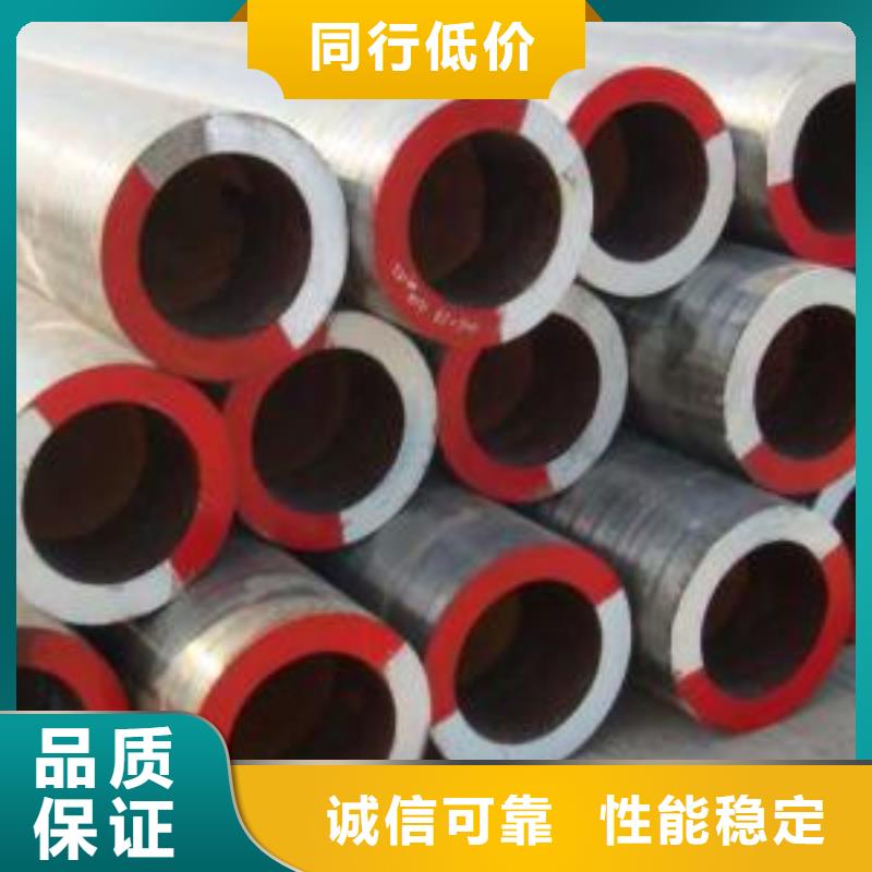 廠家大量生產合金鋼管高合金無縫鋼管可零售規格齊全量大優惠