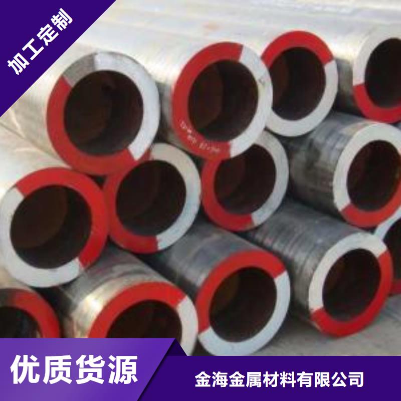 40cr無縫鋼管廠家40鉻合金鋼管現(xiàn)貨厚壁鋼管零售
