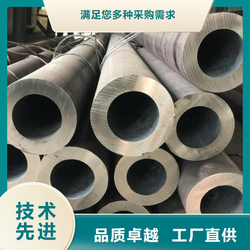 42crmo無縫鋼管42鉻鉬無縫鋼管42crmo合金鋼管