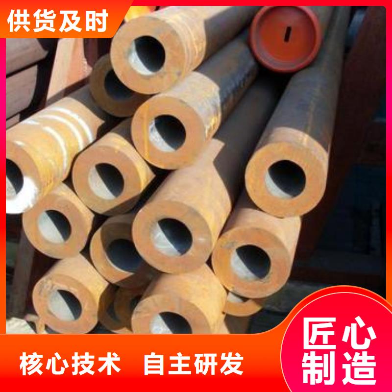 山東鋼管鈍化12cr1mog合金鋼管批發直銷