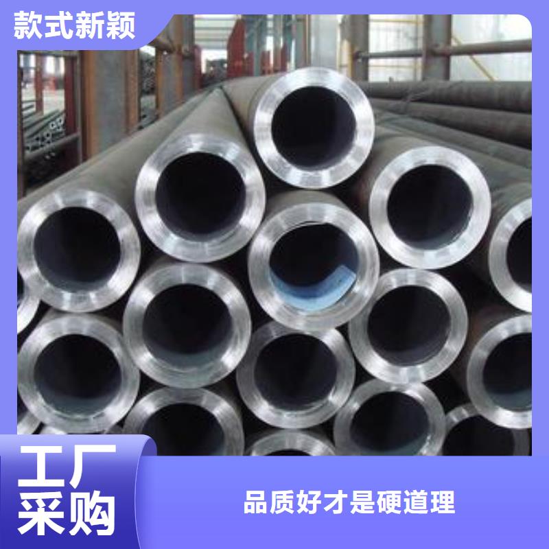 冷拔异型管视频-冷拔异型管-金海金属材料(鄂尔多斯市分公司)服务区域阿拉善|通辽|乌兰察布|包头|锡林郭勒|兴安|乌海