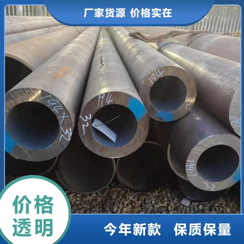 各種材質(zhì)合金鋼管現(xiàn)貨銷售