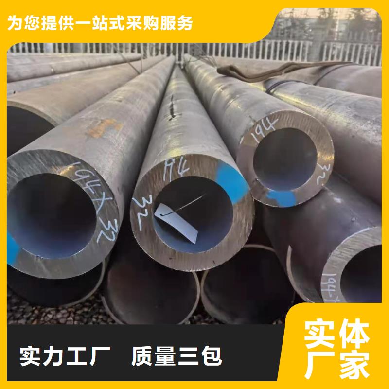 生產的合金管、合金鋼管、合金無縫鋼管、高壓合金鋼管等產品,規格型號齊全,材質可選