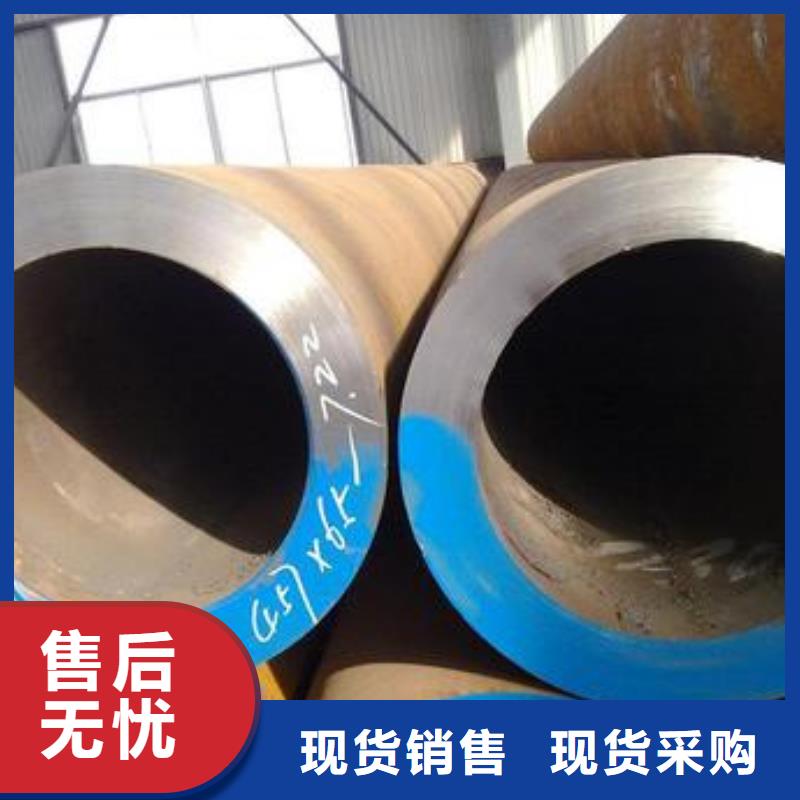 昌江縣現(xiàn)貨供應20G高壓鍋爐管各種大小規(guī)格GB5310高壓鋼管p91合金鋼管不銹鋼高壓鋼管15crmo高壓鍋爐管