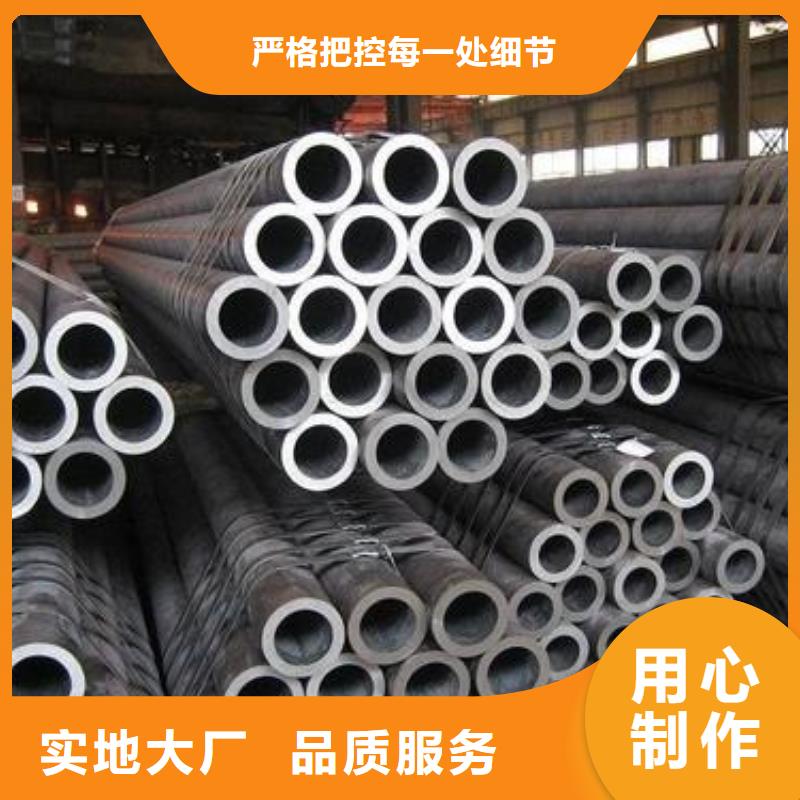 主營15CrMoG合金鋼管,1cr5mo合金管,12cr1movg合金鋼管,45#無縫管,20號無縫鋼管切割