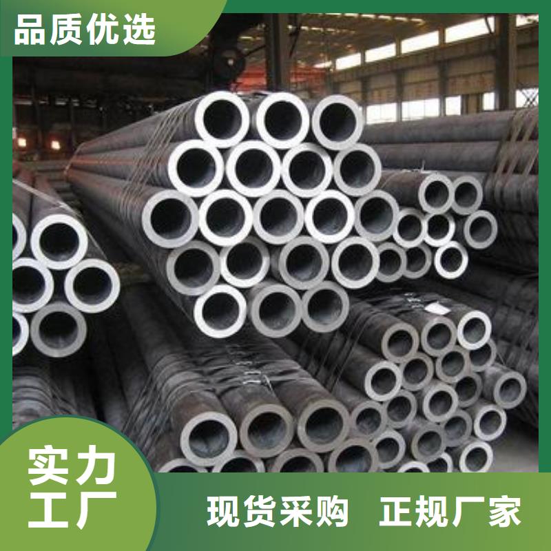 合金無縫鋼管無縫鋼管制造廠家