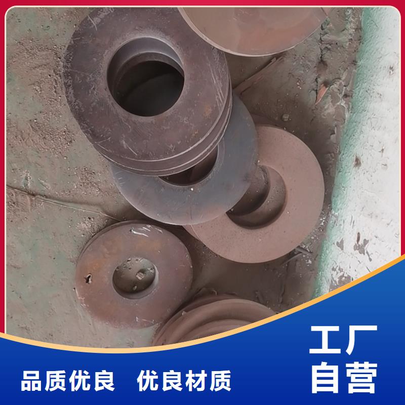 冷拔异型管视频-冷拔异型管-金海金属材料(三亚市分公司)服务区域海口